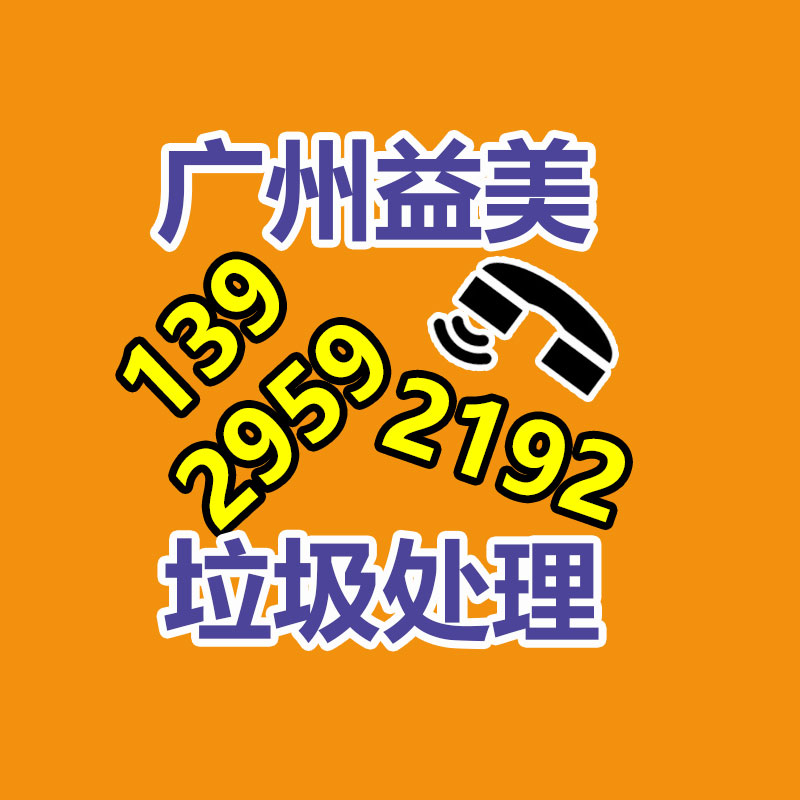 廣州食品報廢銷毀公司：拜師拼多多？美團低價外賣早已步入新的階段
